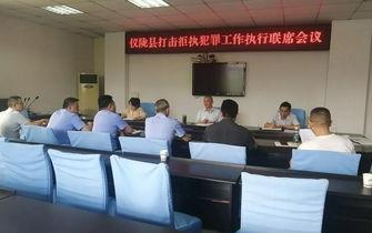 陇县新闻爆料网最新消息,最新动态,揭秘陇县热点事件! 第2张 陇县新闻爆料网最新消息,最新动态,揭秘陇县热点事件! 第2张